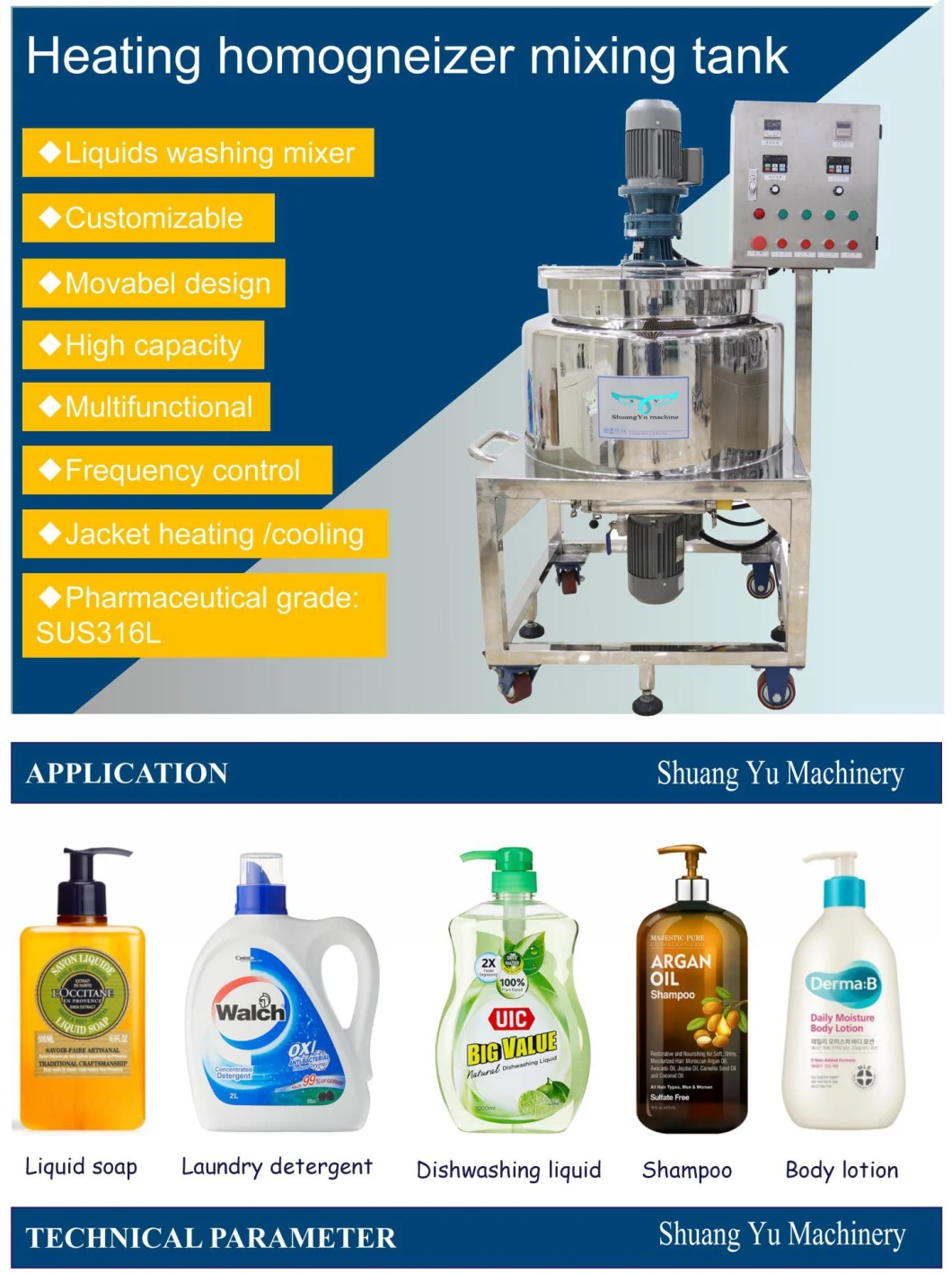 Soap Making Machine Price Homogenizer Machine Shampoo Mixing Tank High Shear Dispersion Mixers Liquid Chemical Mixer