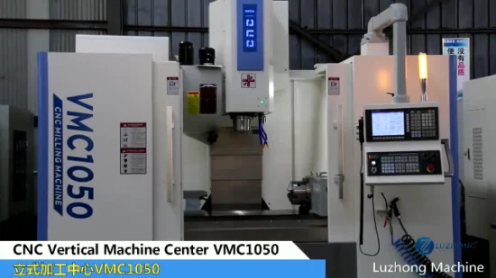 Centro de mecanizado CNC de fresadora CNC VMC1050 de metal eléctrico resistente